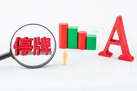 创二代蔡小如欲再玩金蝉脱壳，达华智能实控人或生变图片