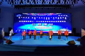 后扶贫时代”的诗和远方——文化和旅游部老同志志愿服务队赴阿尔山之行图片