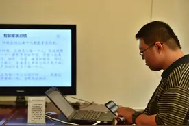 他是天津首位通过法考的盲人律师，用科技帮盲人无障碍生活图片