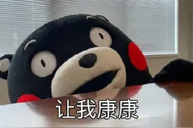 吸管“禁塑令”来了！纸吸管遭遇“体验坑”图片