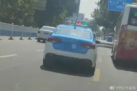 石家庄出租车换~颜~色~了！还有这些变化→图片