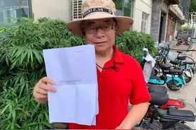 壹点帮办｜济南市民十几万投资商铺，合约到期后诸多约定却没兑现图片