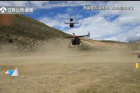 西藏军区演练无人机为前线送餐，网友：后勤有保障，战士打胜仗！视频封面