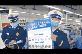 遂宁消防员原创说唱视频刷屏！歌词全是干货图片