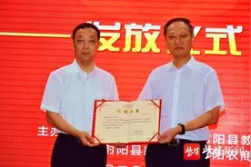 圆梦助学坚持13年，江苏射阳50名贫困大一新生获得资助图片