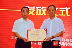 圆梦助学坚持13年，江苏射阳50名贫困大一新生获得资助图片