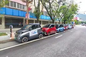 新能源充电桩贺州试运营图片