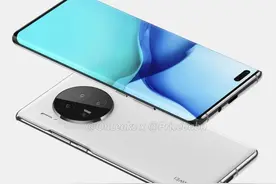 华为 Mate 40 Pro 或采用 IMX588 +IMX516 前置双摄图片