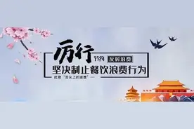 丰都百岁老人苦尽甘来，乐享晚年图片