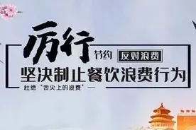 丰都高山九月桃成熟，采摘正当时图片