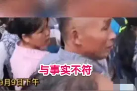 小学生扶摔倒老人被讹？反转了图片
