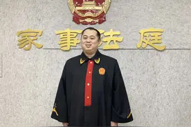 【民法典·新变化】离婚了娃跟谁？孩子满八岁就能自己决定图片