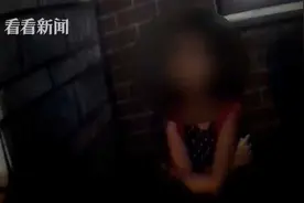 不适应开学生活？作业问题被父母批评 7岁女孩赌气离家出走了图片