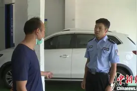 上海一男子租多辆豪车再抵押 诈骗450万落网图片