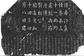 幽州 在千年战乱中祈愿万世太平图片