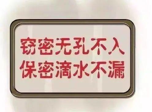 @新战友：入伍最强“攻略”已发出，请查收！