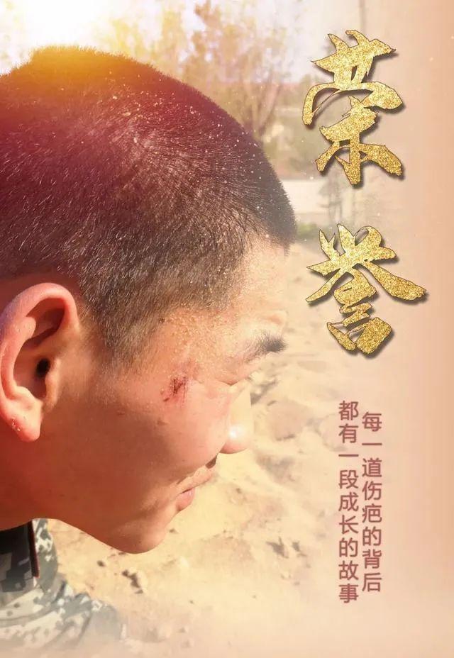 @新战友：入伍最强“攻略”已发出，请查收！