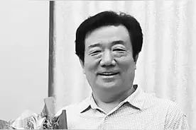 历史上的关公文化及其现代性转型图片