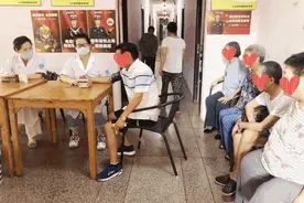 天台县人民医院：让爱老助老成为一种使命、一种习惯、一种生活方式图片