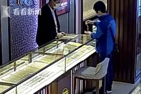 退休女子挥霍30万积蓄后抢金店：想去监狱吃牢饭图片