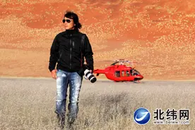 罗红：一生的两个梦想图片