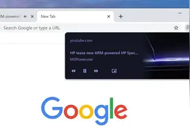 新版Chrome全局媒体控件UI被用户吐槽太难看图片