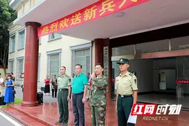 江华：第二批20名火箭军新兵奔赴军营图片