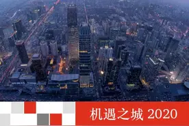 郑州最近为啥变身“热搜体质”?图片
