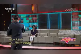 小伙演唱《叫你一声妈妈》致敬恩师，画面感动众人|向幸福出发视频封面