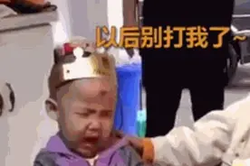 萌娃生日许愿：我要长高高、以后不挨打视频封面