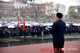 广西这所贫困县的高中今年7人考上清华！清华大学发来感谢信图片