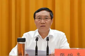 张维亮任邯郸市委书记图片