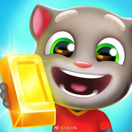 猫咪大战作战破解版（注意14款游戏APP存在隐私问题）