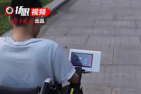 视频｜“轮椅男生”上大学，学校特别设计了一款“自动跟随”智能轮椅“等”他图片