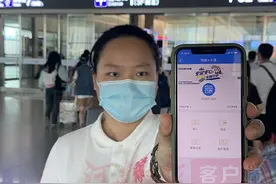 9月15日郑开、郑焦、郑机城际开通“铁路e卡通”图片