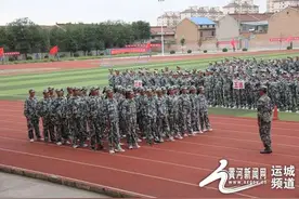 大一新生能不能逃军训？不能图片