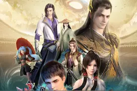 热门爆款国漫《元龙》，为啥这么上头？图片