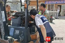 非道路移动机械用户注意了！这些环保问题不到位，要被处罚图片