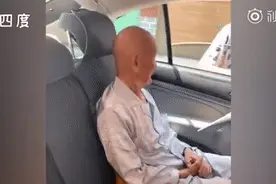 96岁妹妹塞给101岁哥哥200元，原因暖化了图片