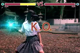 全球首款AR真人运动从日本来深圳！儿时的“波动拳”梦成真视频封面