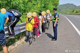 云南18名小学生迷路广东高速 家长组织孩子徒步30多天到广东上学图片