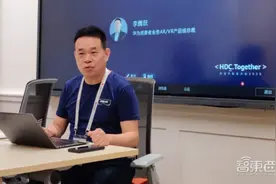 对话华为XR掌门李腾跃：VR一体机、AR眼镜都会有！但先把蛋糕做大图片