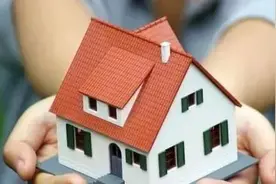最新！西安住房租赁新规10月9日起正式施行图片