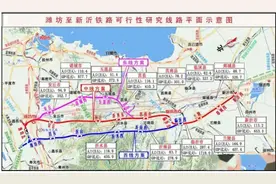 观澜｜京沪高铁二线，潍坊到临沂段“东中西三线”谁将胜出？图片