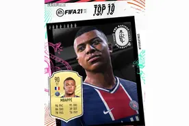 EA公布《FIFA 21》中排名百强球员 梅西居首图片