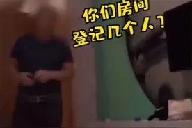 女生酒店房间遭陌生男子闯入怎么回事？详细经过曝光令人心惊图片