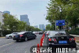 “5分钟内必须离场！”杭州滨江青少年宫，停车场这一点被很多家长吐槽了图片