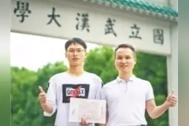 援汉医生在武汉为儿子拍了张照，6个月后这一幕太催泪了图片