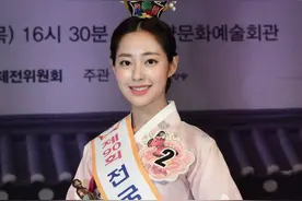韩国最高级别“传统美人”诞生：23岁名校女大学生图片