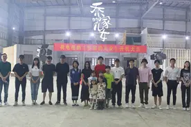 正午阳光新剧《乔家的儿女》开机，白宇、朱珠等现身横店图片